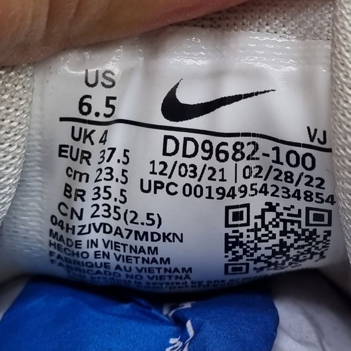 나이키 TC7900 여성운동화235. 상품이미지6