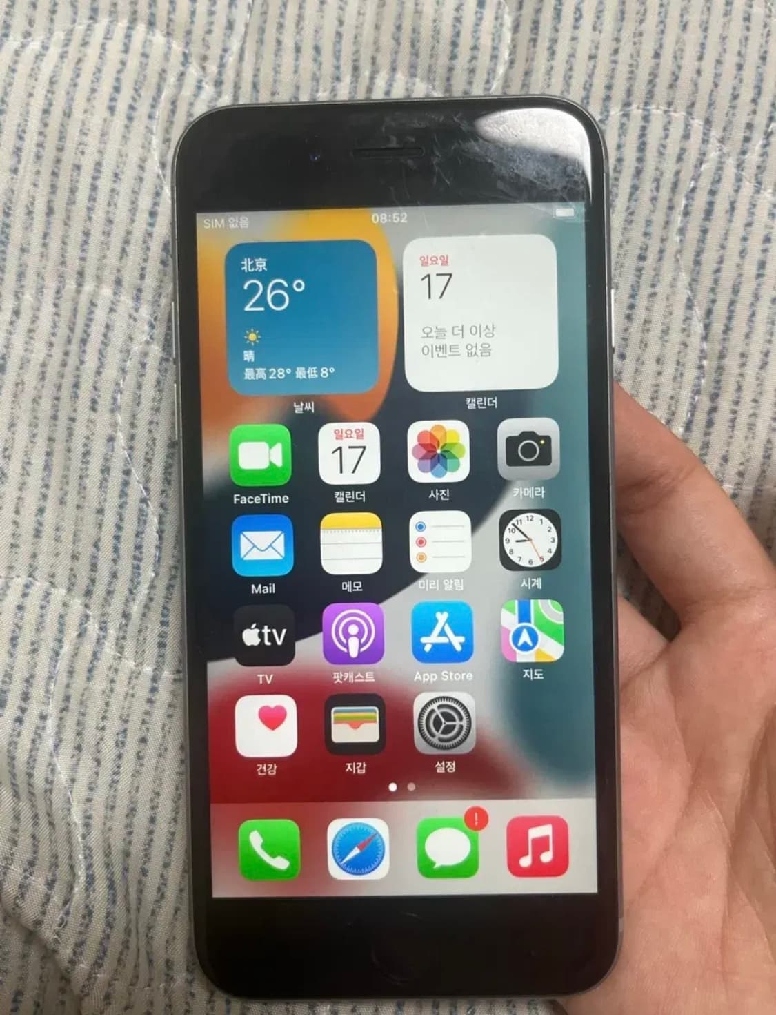 아이폰6s 32기가 스페이스그레이 상품이미지2