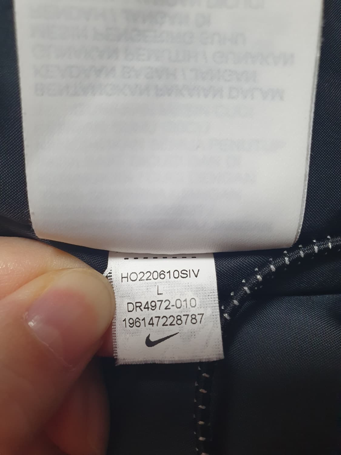 택포 나이키 자켓 하프집 아노락패딩 윈터라이즈드 후드 숏점퍼 100 상품이미지10