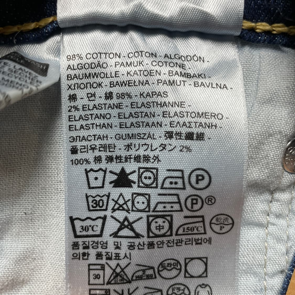 LEVI'S 리바이스513 슬림 스트레이트핏 코튼 데님 팬츠 A00722 상품이미지10