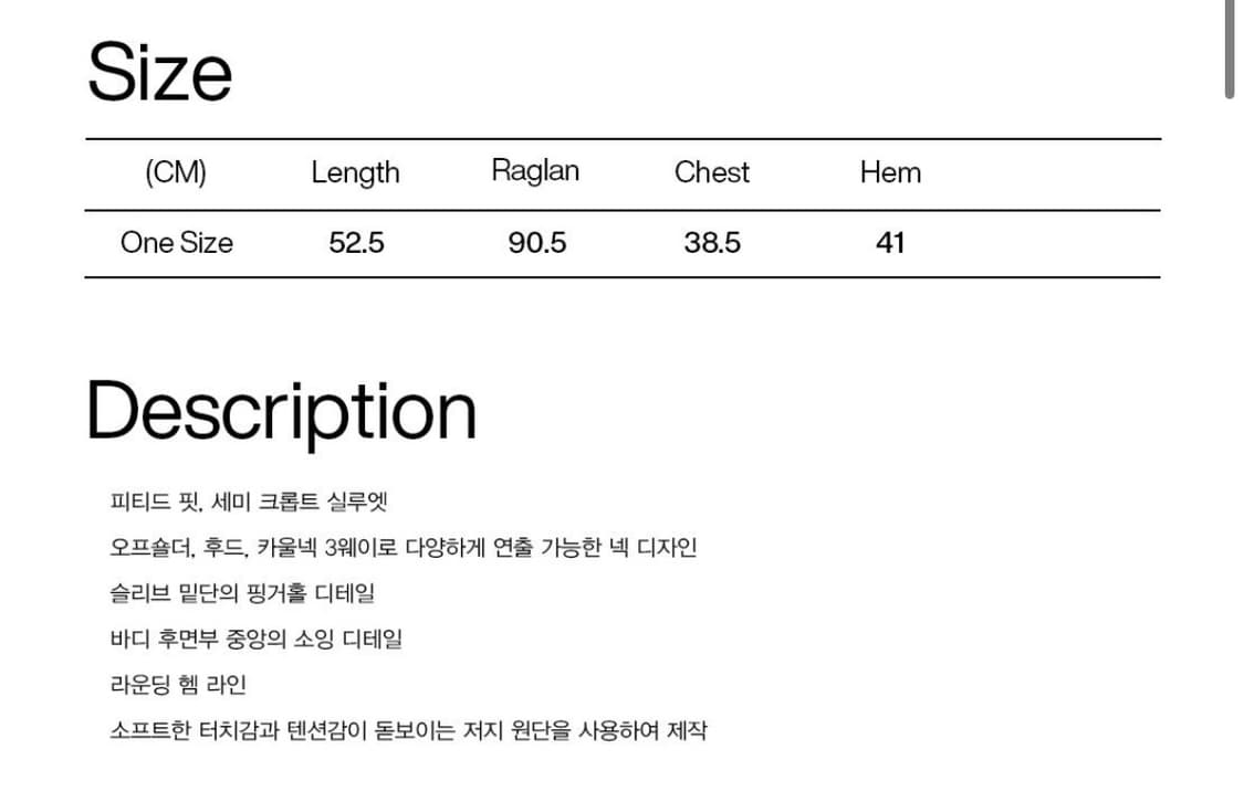 파르티멘토우먼 카울넥 롱슬리브 상품이미지3