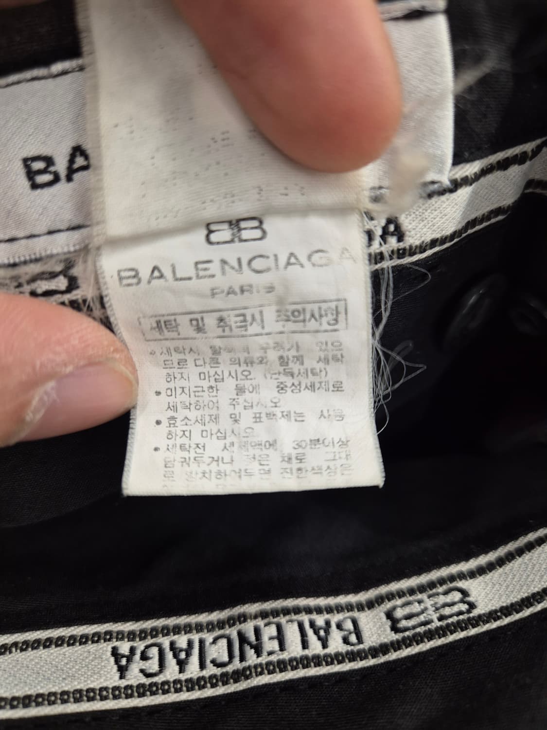 발렌시아가 그레이 플리츠 슬랙스 상품이미지6
