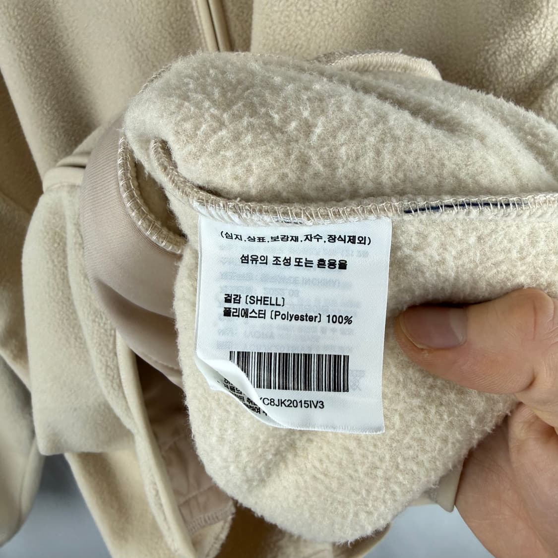 L) 예일 플리스 집업 베이지 상품이미지6