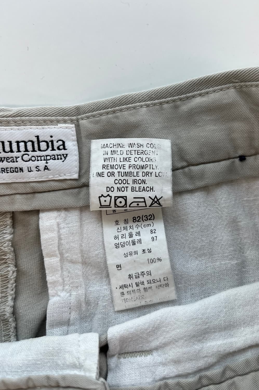 columbia beige cotton pants 상품이미지8