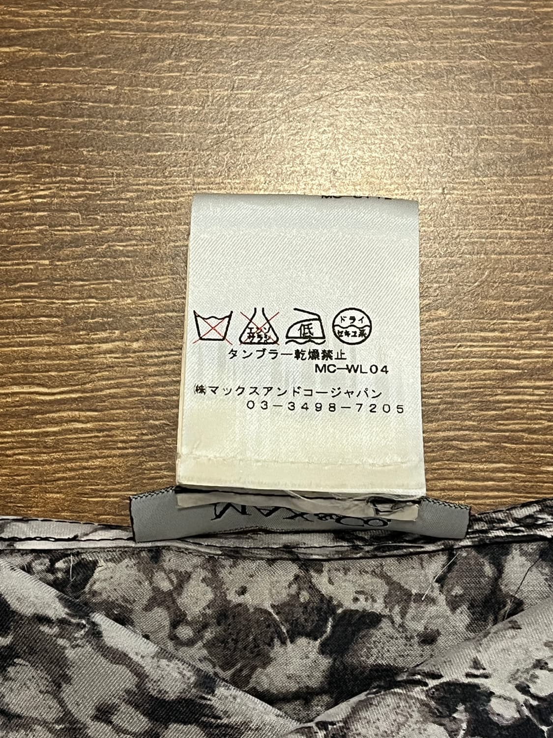 Jpn vintage onepiece 상품이미지4