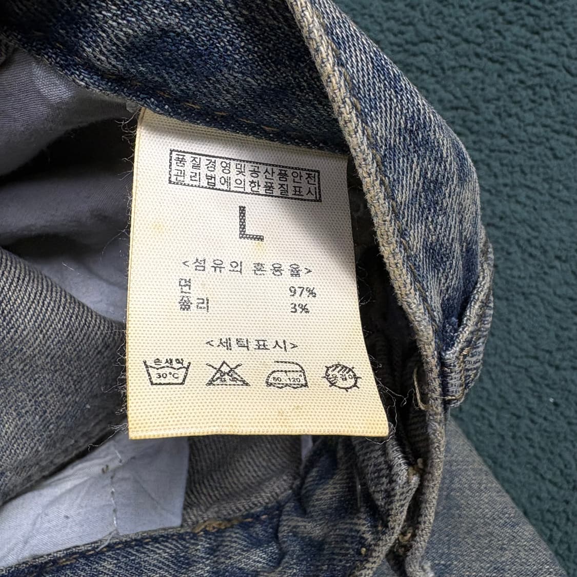 빈티치 중청 오버핏 워싱 데님 팬츠 상품이미지6