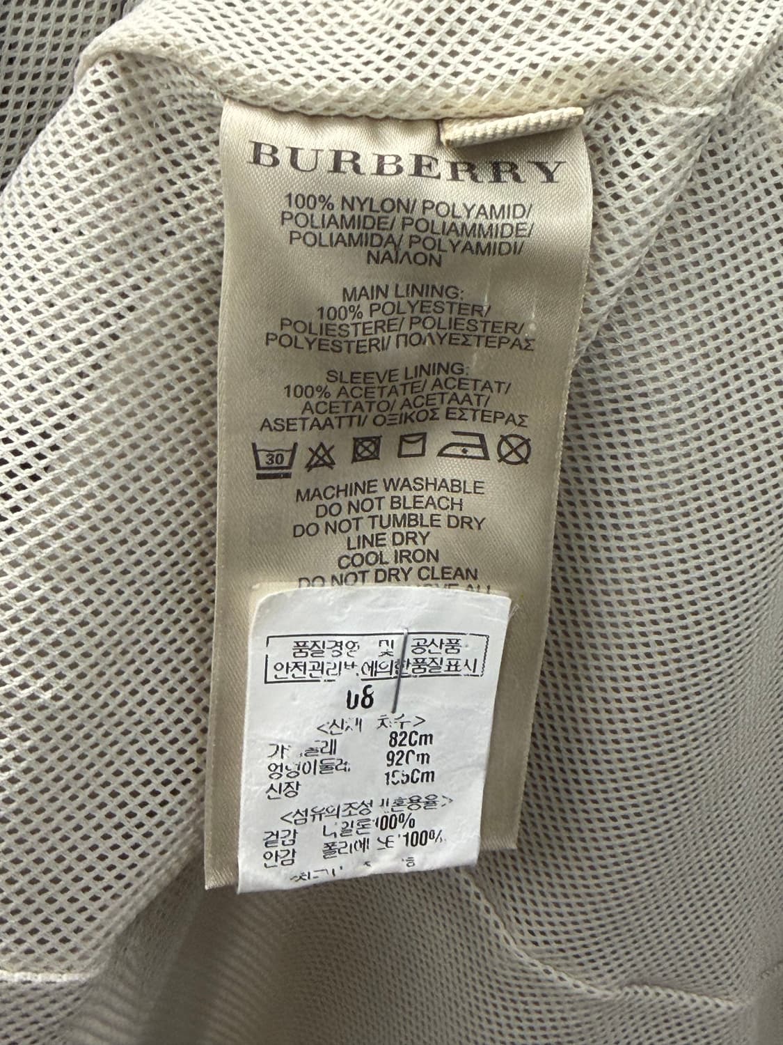 BURBERRY 버버리 브릿 사파리점퍼 여성 자켓 (55) 상품이미지5