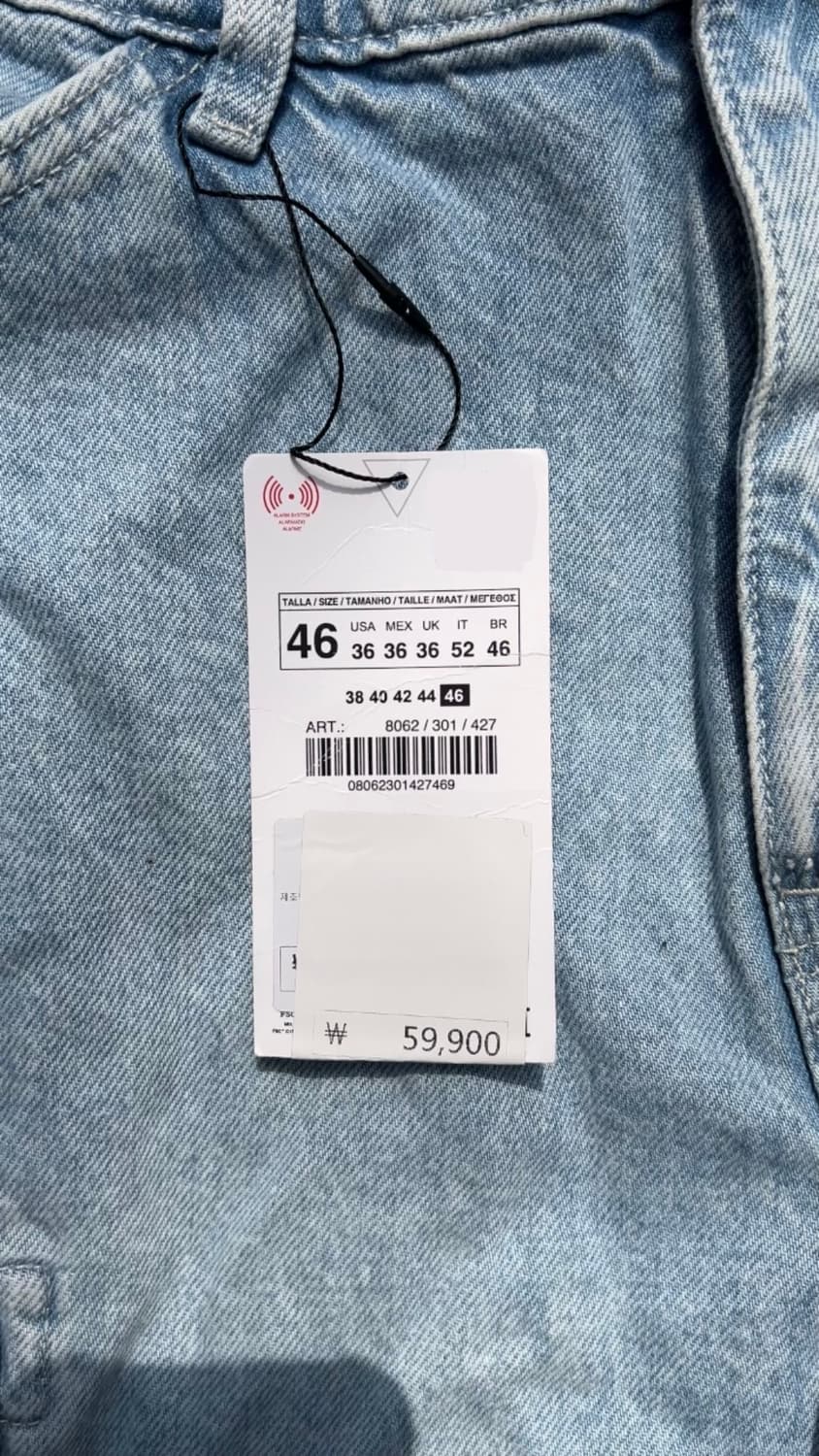 [Zara] work cargo short 36 상품이미지6