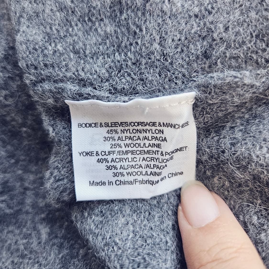 토리버치 니트 챠콜  상품이미지8