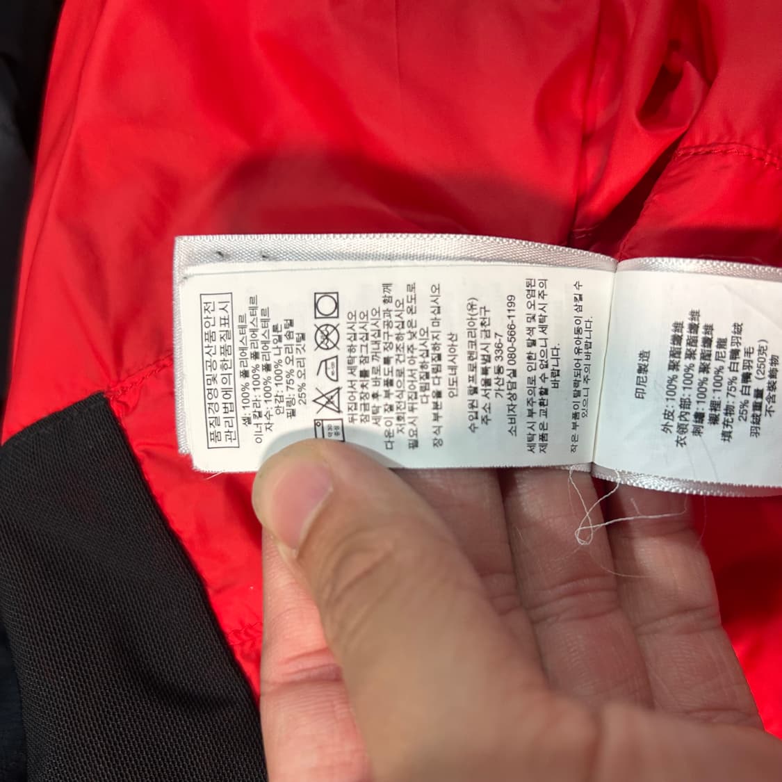 [2XL] 폴로 랄프로렌 빅포니 덕다운 패딩 상품이미지7