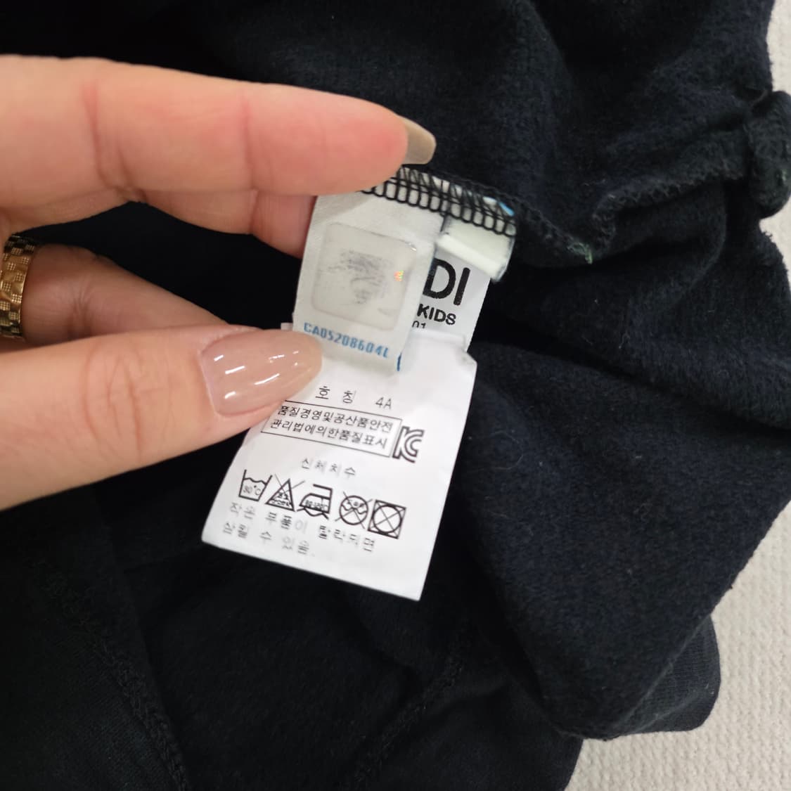 [4A] 펜디 기모 키즈 후드티 0213J 상품이미지4