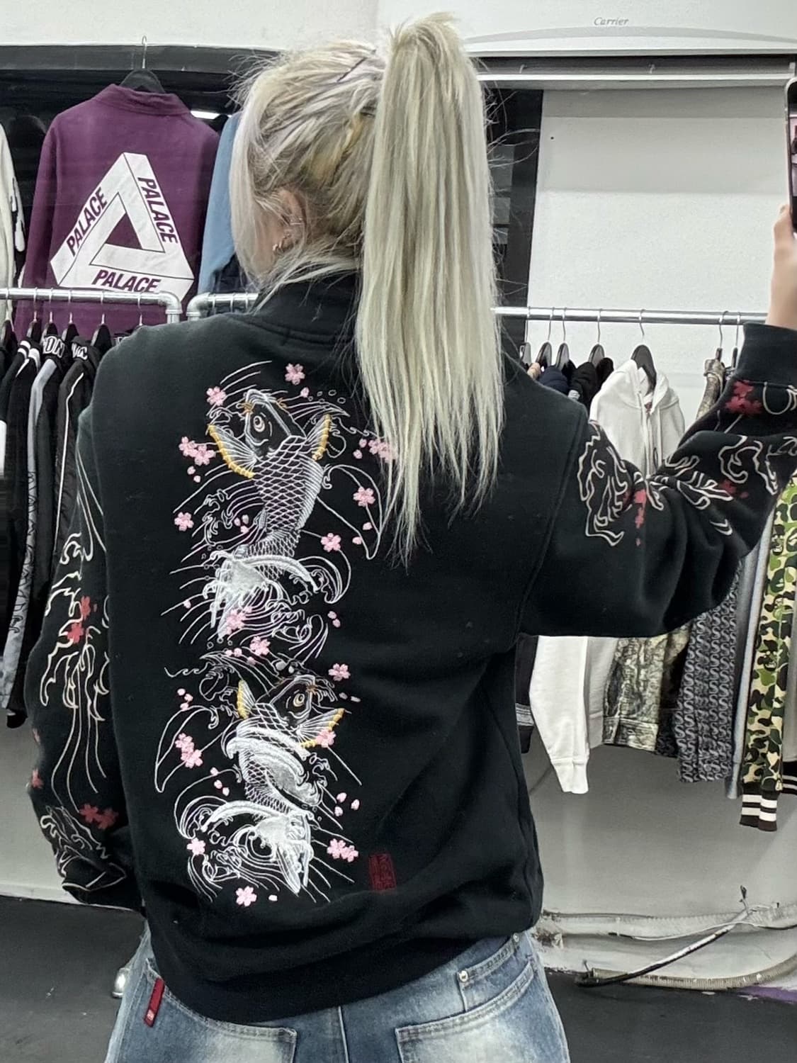 카라쿠리 타마시 오리엔탈 집업 상품이미지1