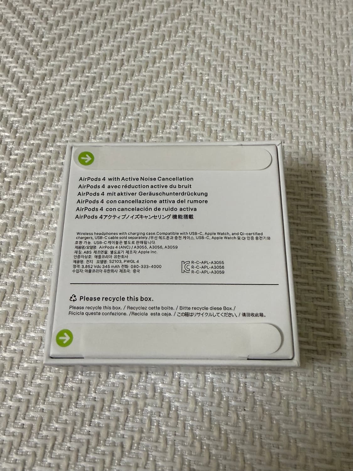 미개봉 에어팟4 노이즈캔슬링 상품이미지2