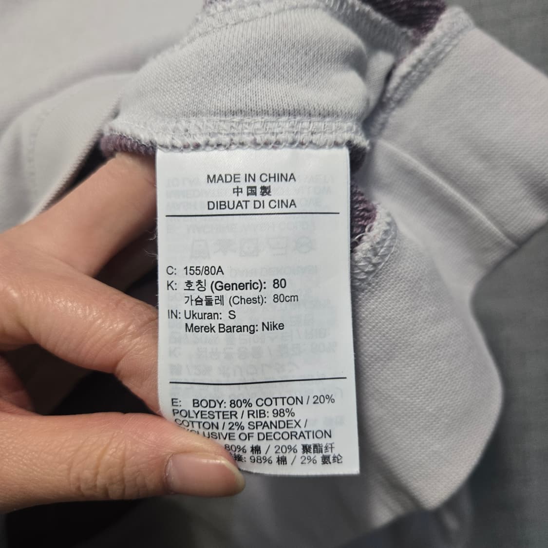 나이키 우먼 세미 크롭 맨투맨  상품이미지6