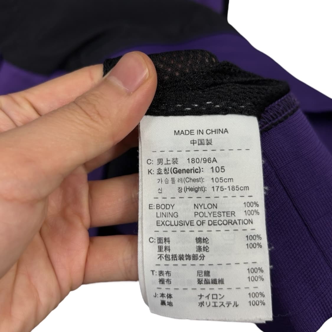 나이키 반집업 아노락 자켓 상품이미지5
