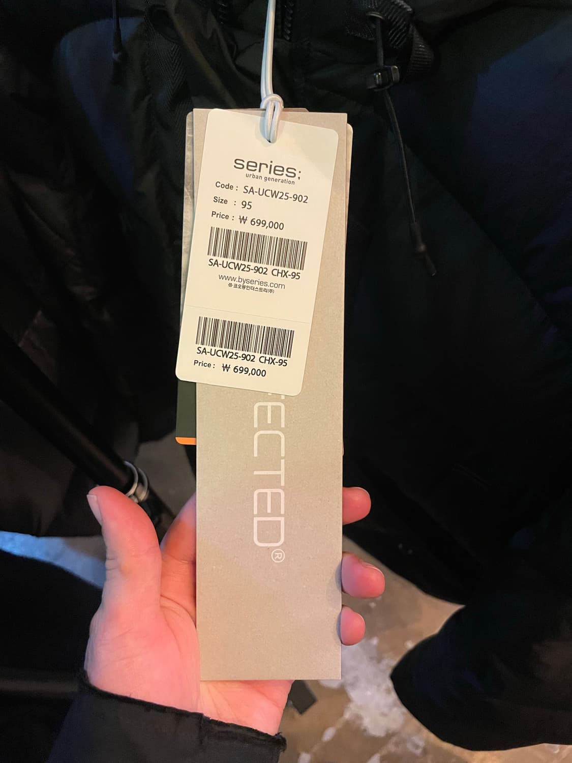 언어펙티드 x 시리즈 콜라보 패딩 s사이즈 상품이미지2