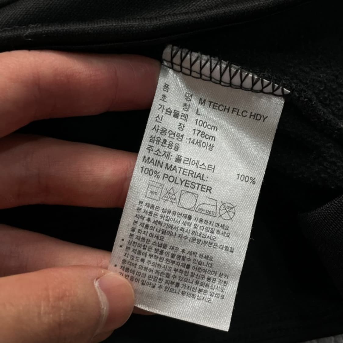 100 아디다스 삼선 후드집업 상품이미지4