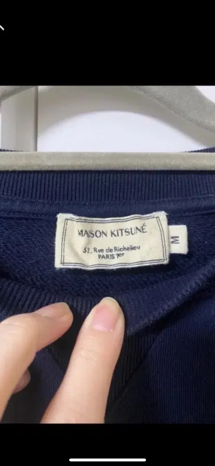 (정품)메종키츠네 폭스 헤드 네이비 맨투맨 M 상품이미지3
