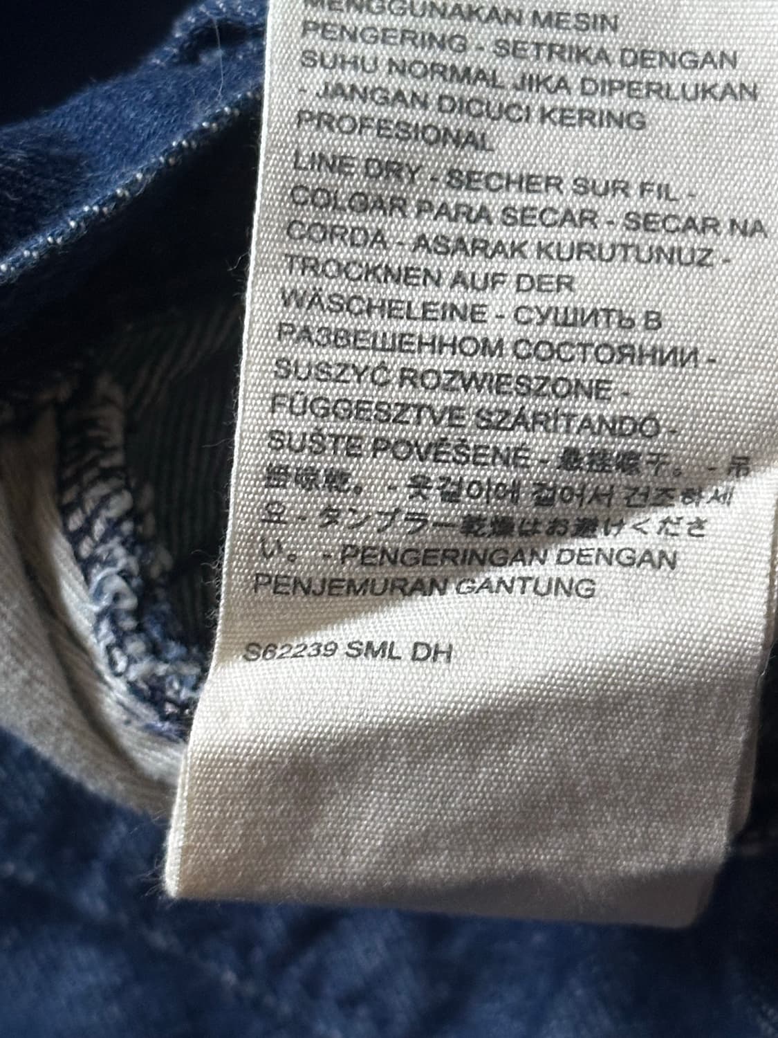 리바이스 Levis Stay Loose 진청 데님 상품이미지8