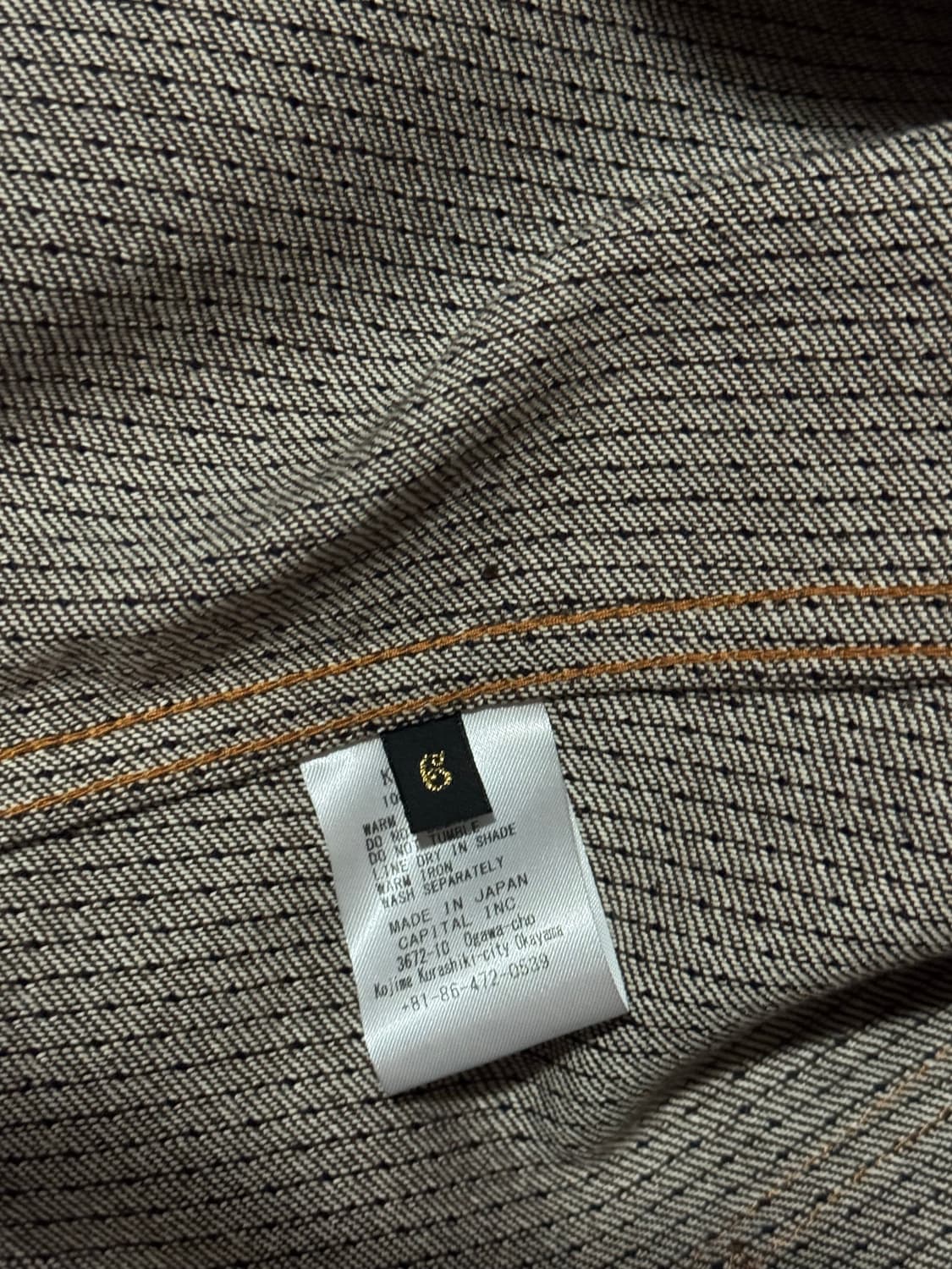 캐피탈 센츄리데님 자켓 n5s 새상품 판매합니다. 상품이미지4