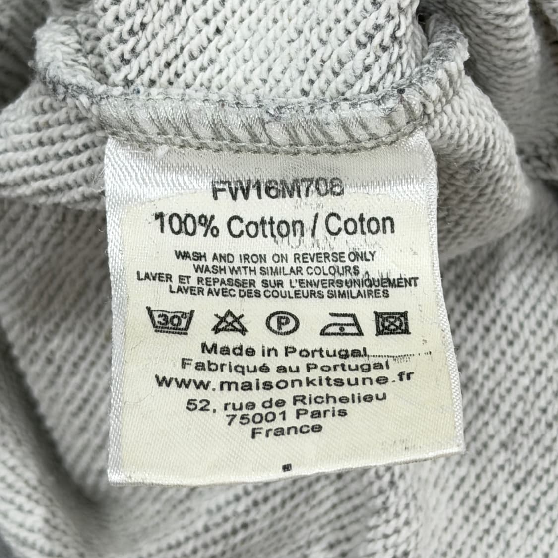 메종키츠네 폭스 트리컬러 스웻 맨투맨 그레이 S 상품이미지5