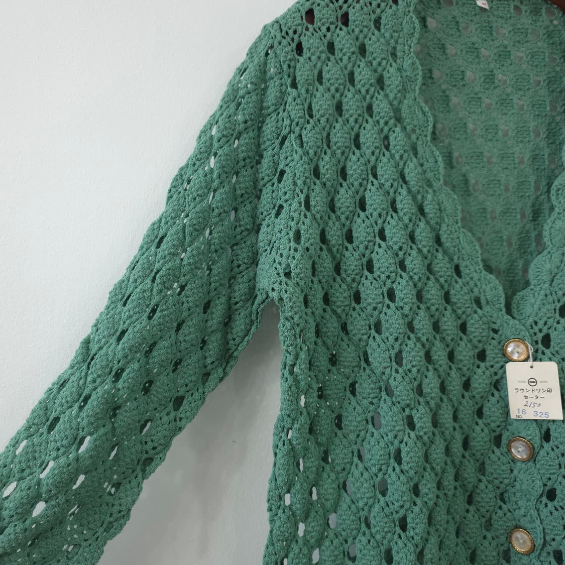 그린 펀칭 크로쉐 니트 가디건 상품이미지5