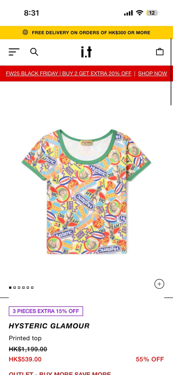 히스테릭글레머 링거티 상품이미지1