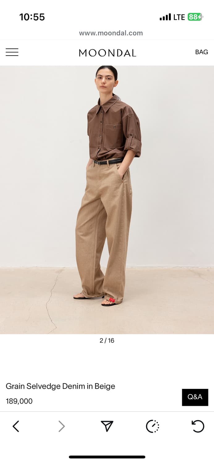 문달 그레인 데님 팬츠(베이지) S사이즈 Grain Selvedge De 상품이미지2