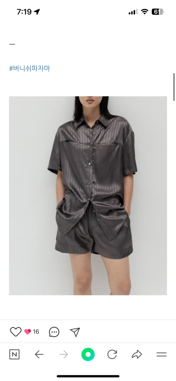 새상품ㅣ오르 ORR 실키 파자마 (M) 상품이미지5