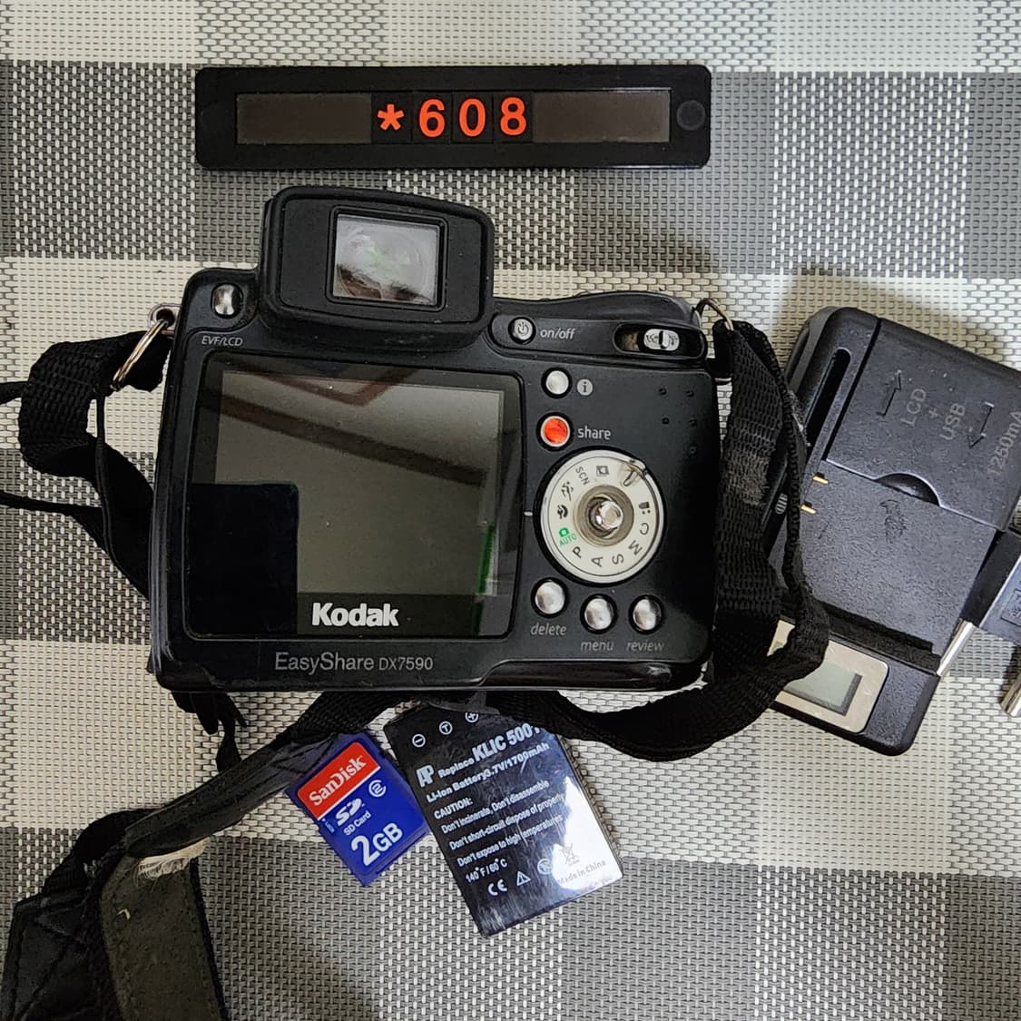 코닥 이지쉐어 DX 7590 디지털카메라 상품이미지4