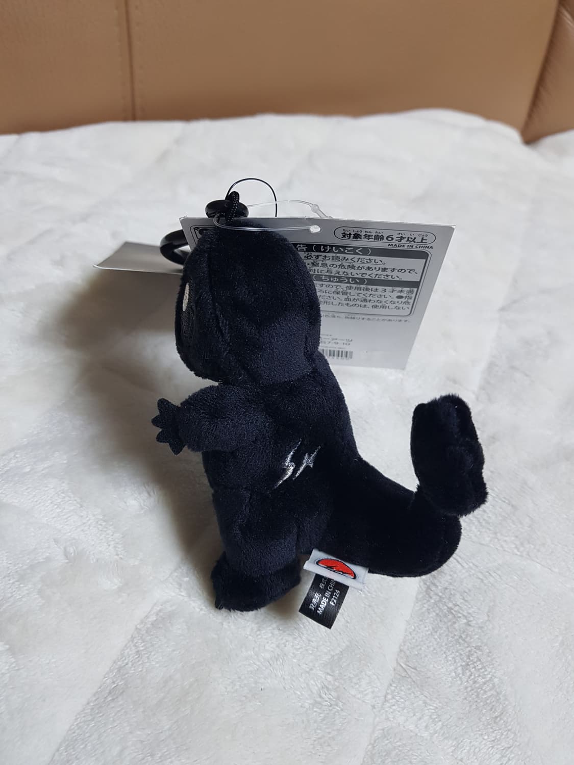 프라그먼트 포켓몬 파이리 인형 키링 블랙 상품이미지2