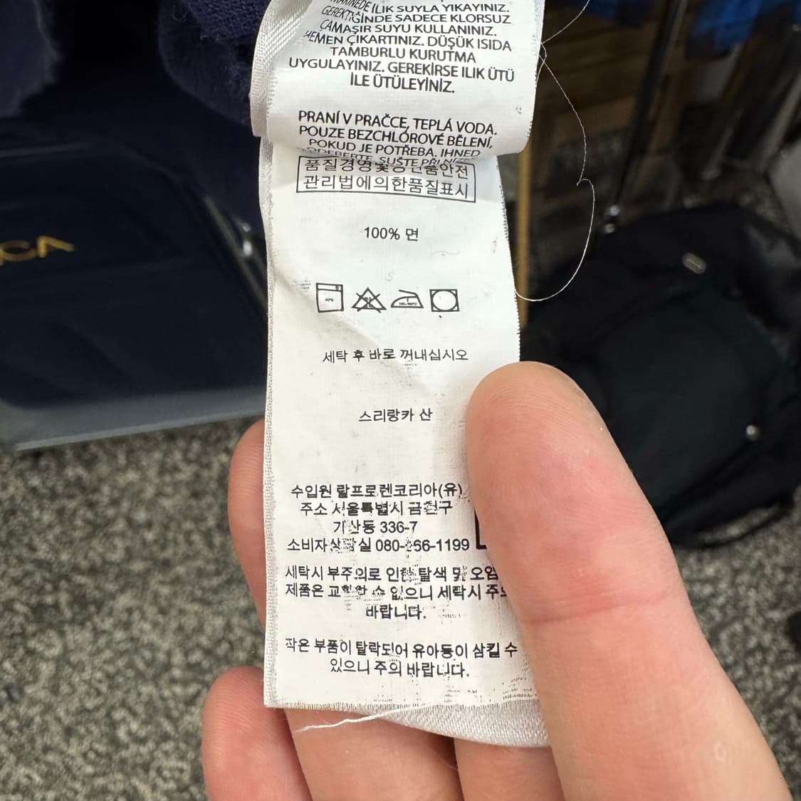 랄프로렌 폴로 빅포니 카라 티셔츠 (XL)  상품이미지6