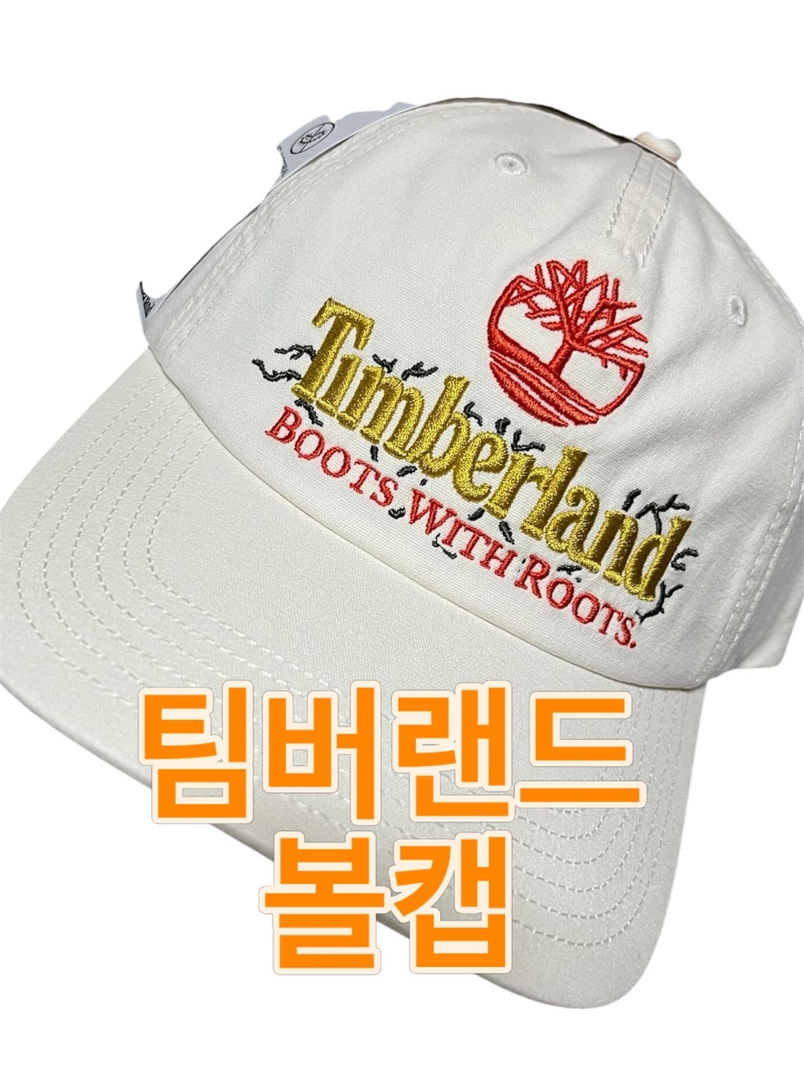 팀버랜드 스냅백 볼캡 상품이미지1