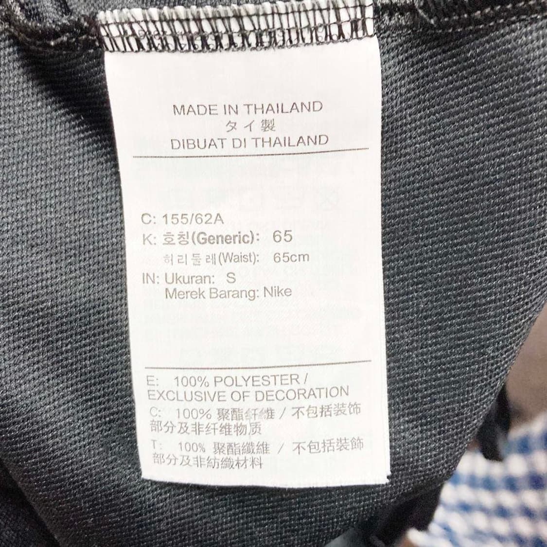 나이키 2022 여성숏츠 26-27추천 진스센스 상품이미지4