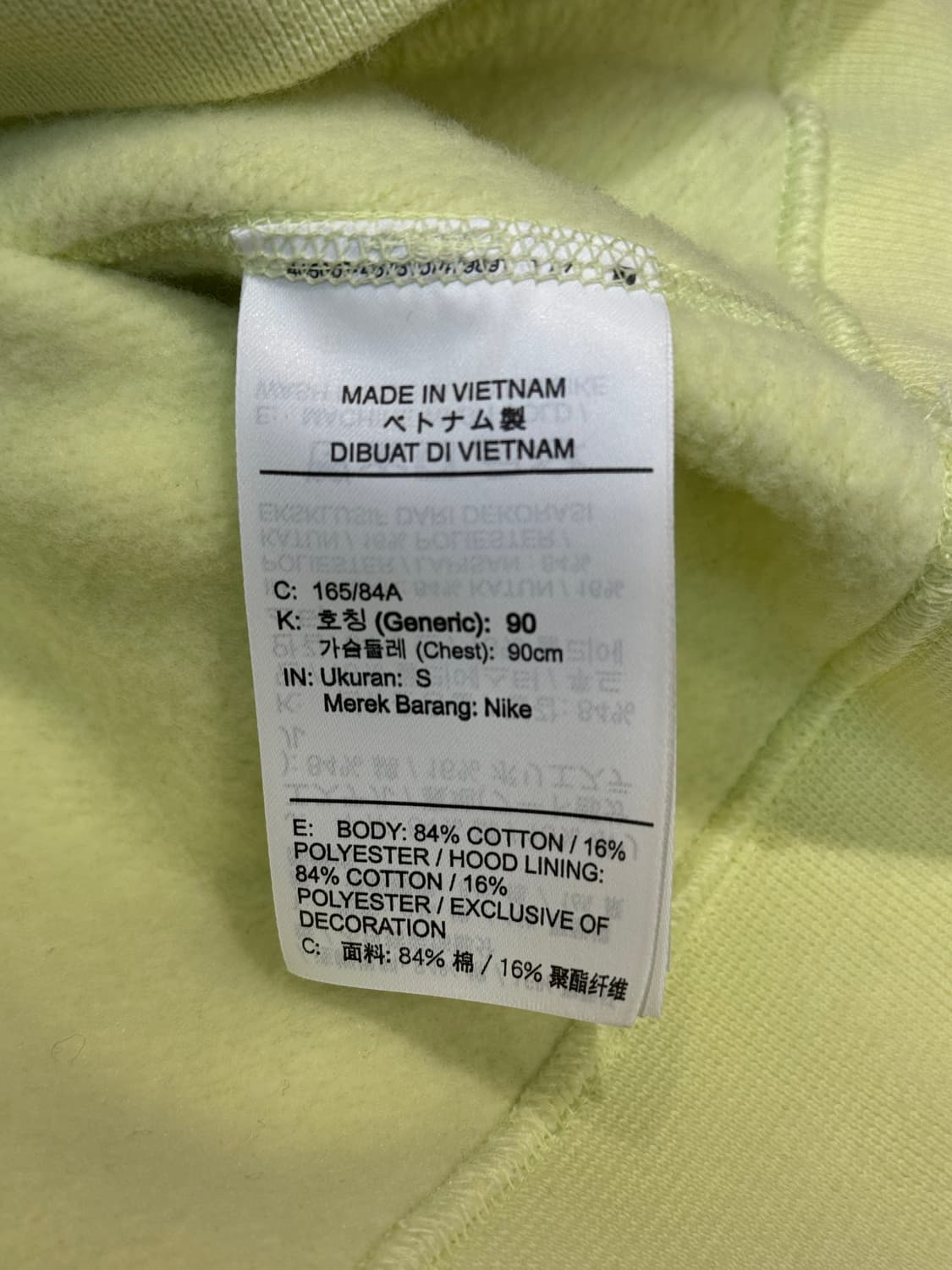 나이키 ACG 후드 상품이미지10