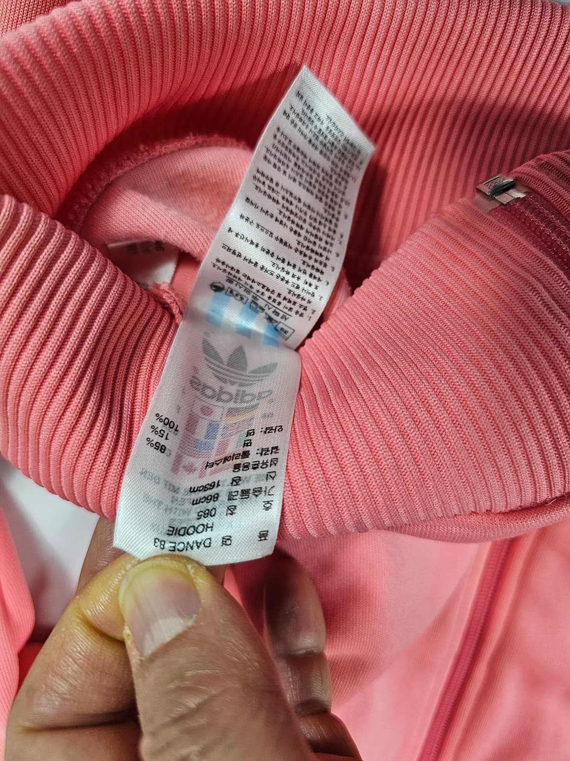 아디다스핑크후드져지 상품이미지4