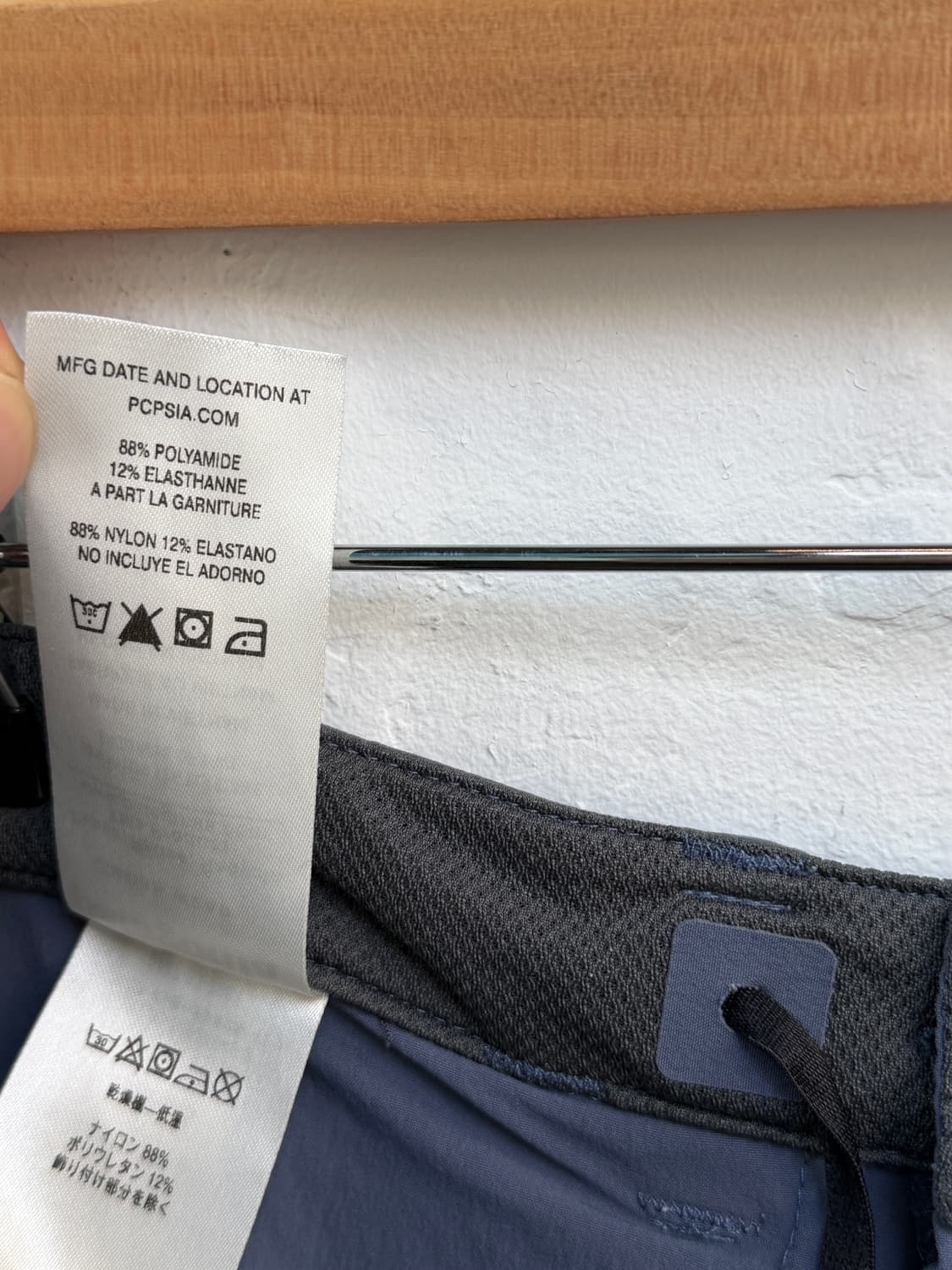 Patagonia 파타고니아 우먼 스카이라인 트래블러 팬츠 4 상품이미지6