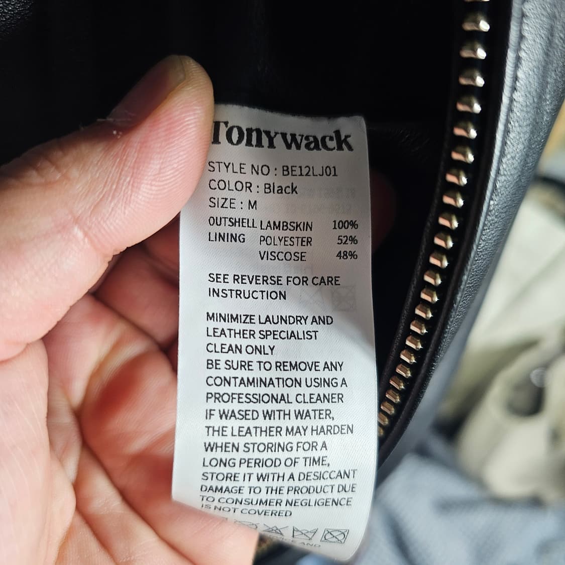 M 토이웩 tonywack 램스킨 투웨이 가죽자켓 상품이미지6