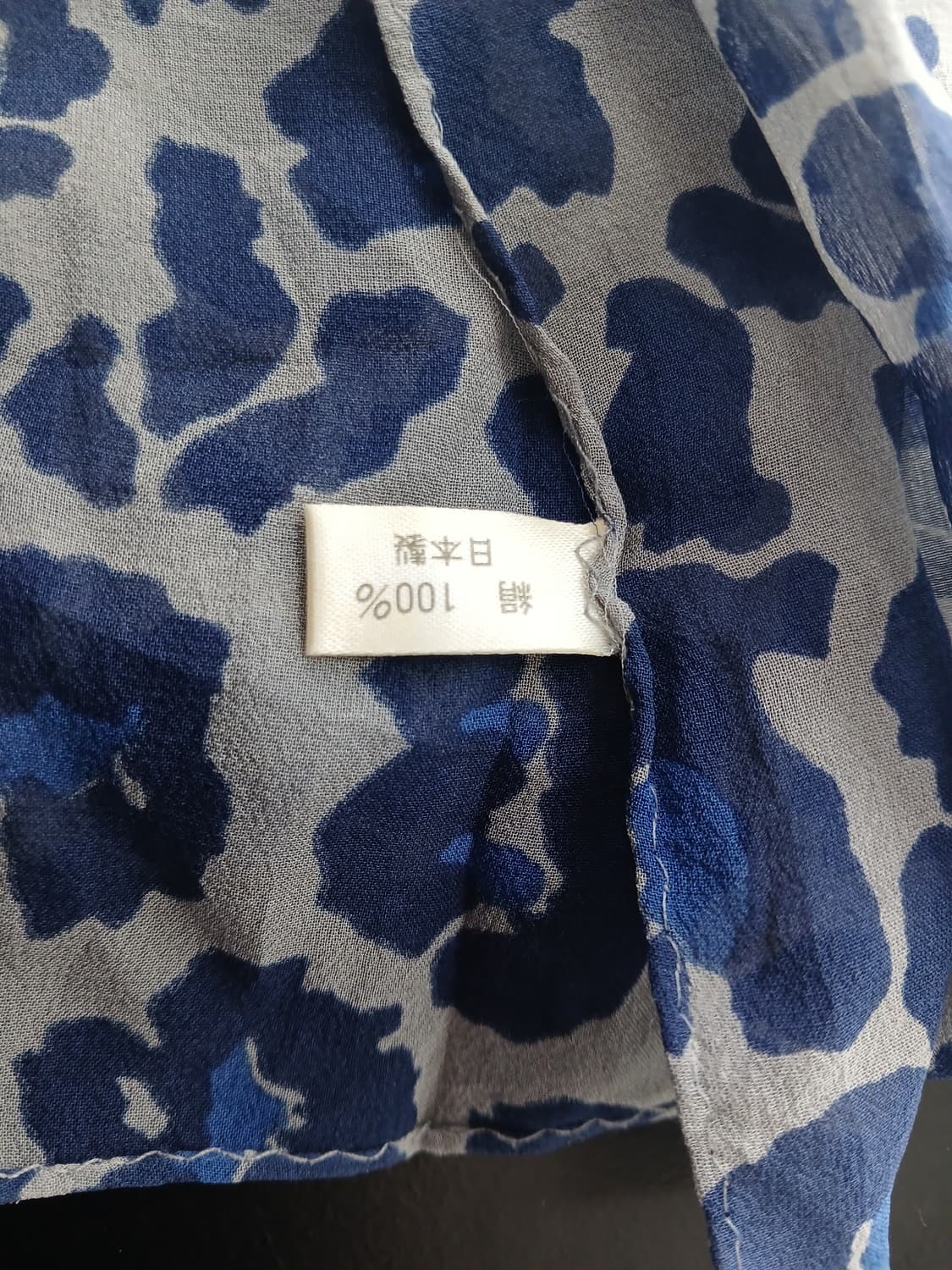 갸루 호피 실크 스카프  상품이미지2