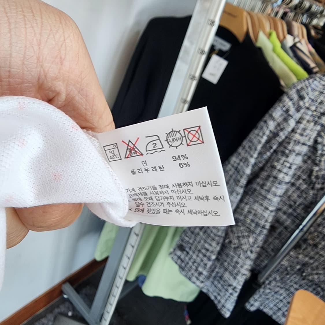 라코스테 화이트 도트 반팔 원피스 상품이미지5