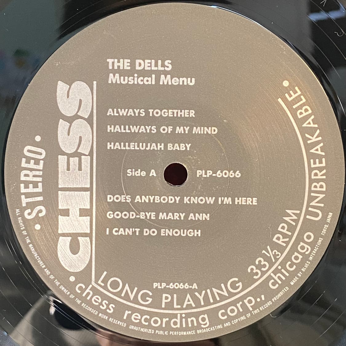 (중고LP-소울) The Dells -Musical Menu (2LP) 상품이미지4