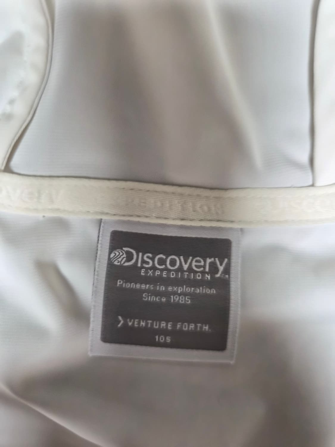 디스커버리 상품이미지6