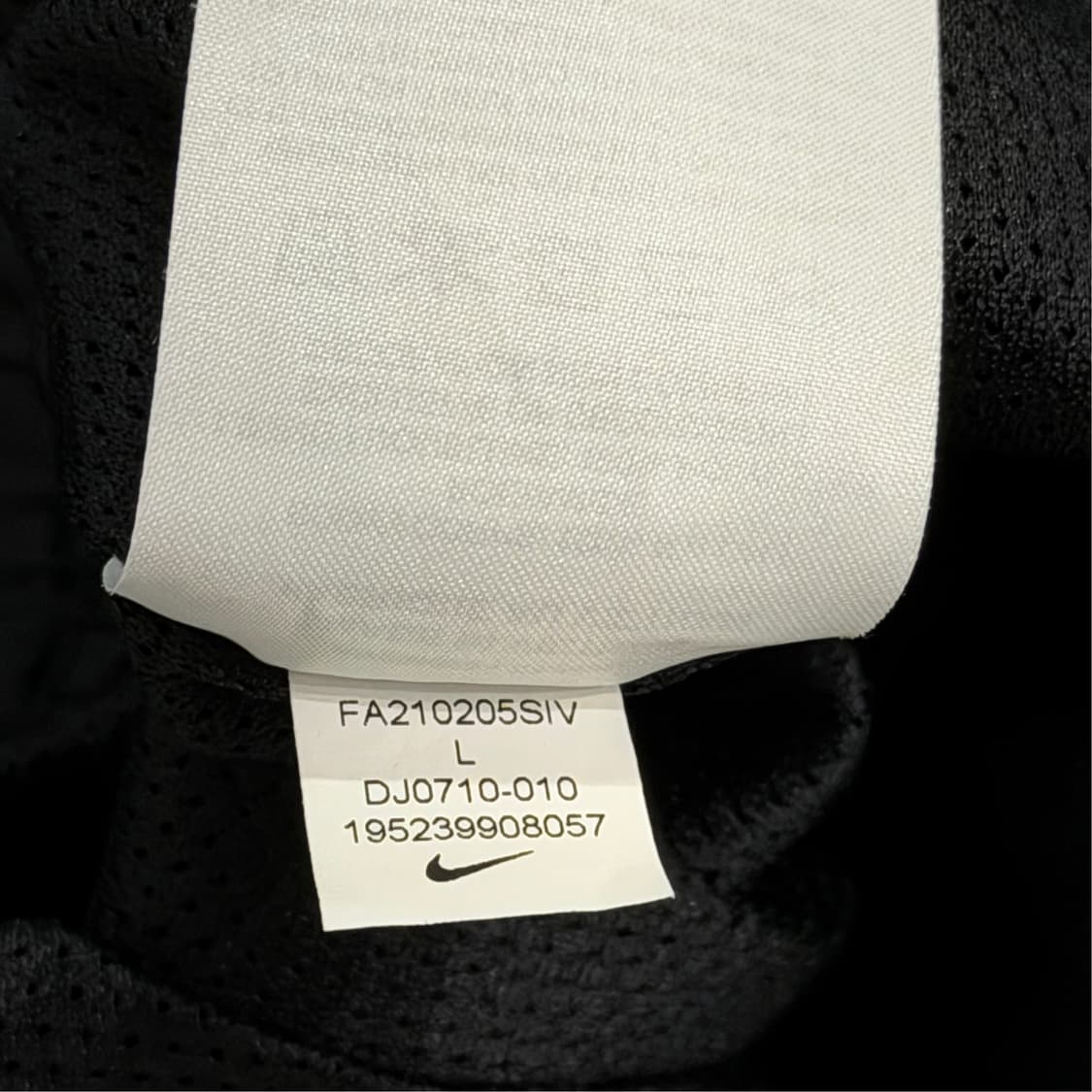 [L] 나이키 우븐 조거팬츠 상품이미지6