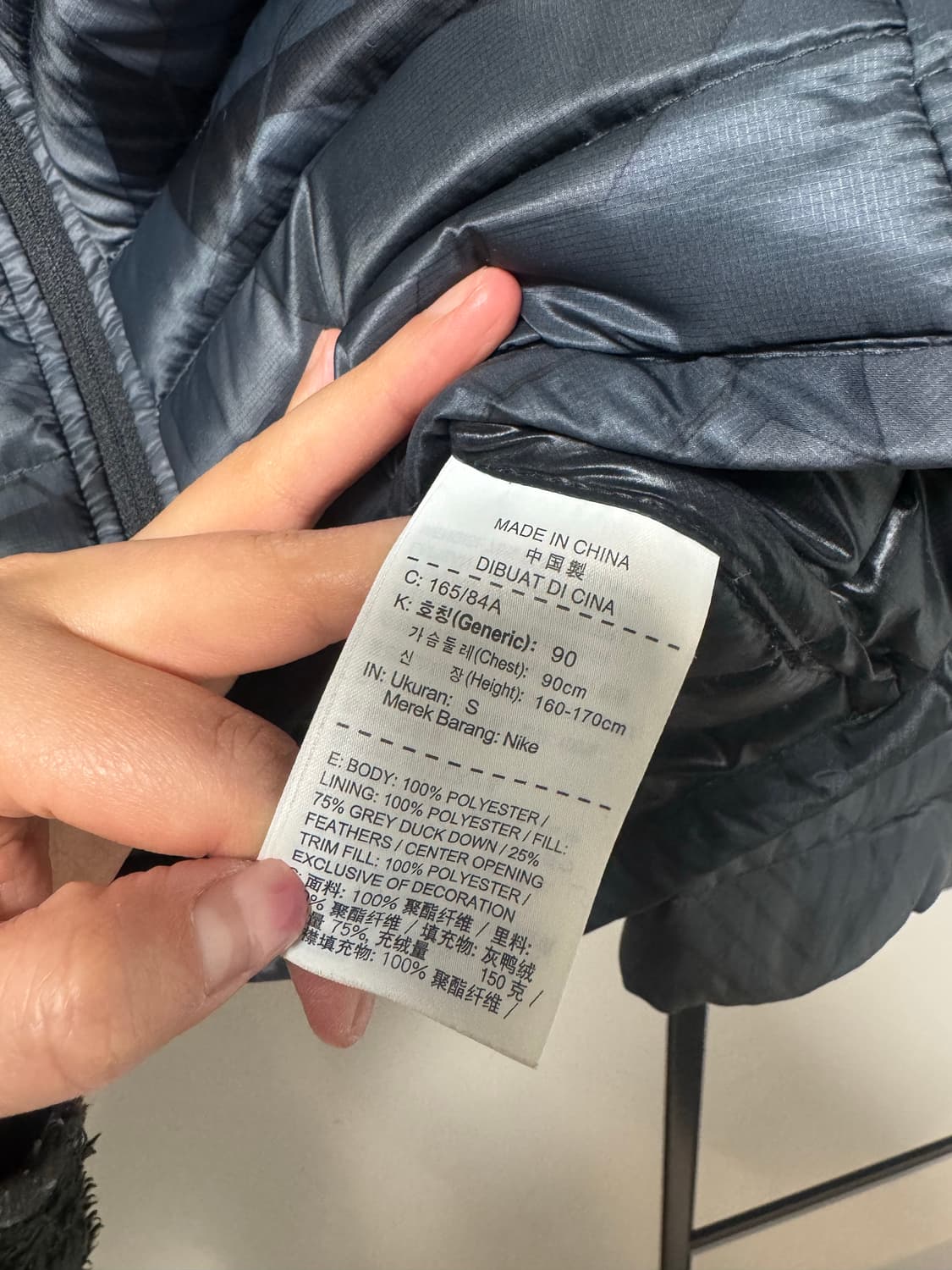 나이키 경량 덕다운 패딩 S 90size 상품이미지6