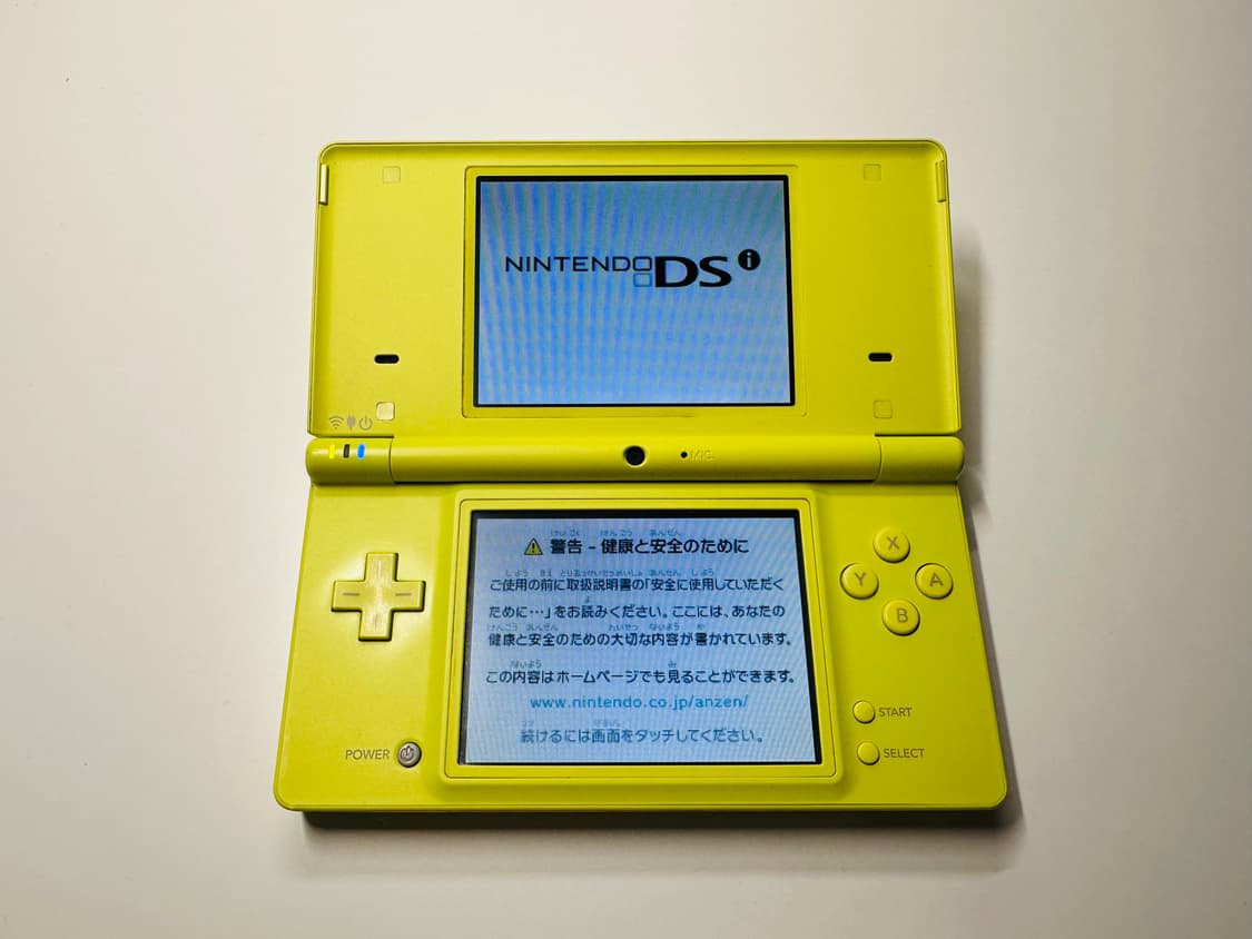 닌텐도 DSi 네온그린 일판 우고메모 내장판 판매 (DSL, 3DS) 상품이미지6