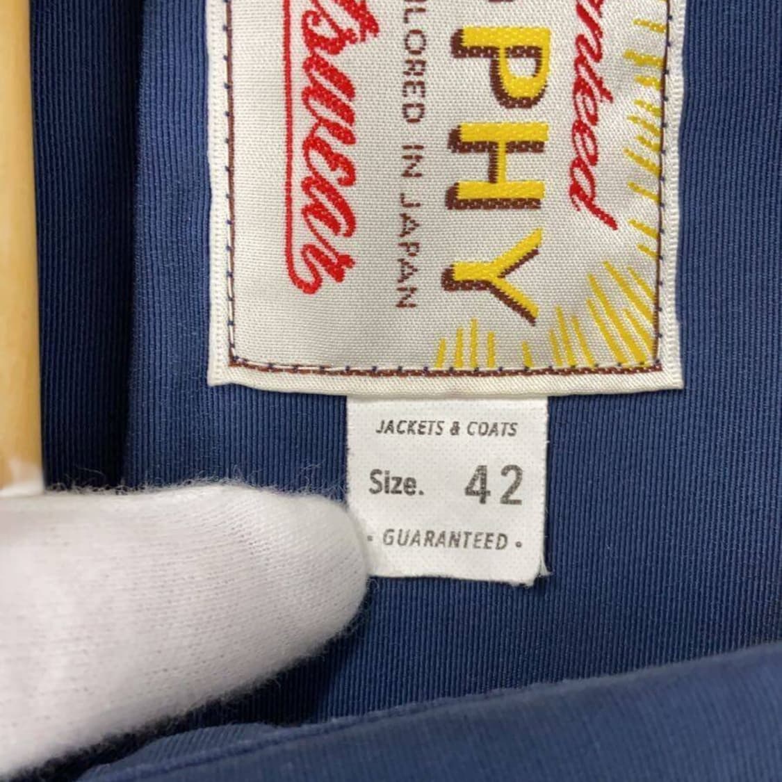 트로피클로딩 로고 웜업 코치자켓 42 상품이미지5