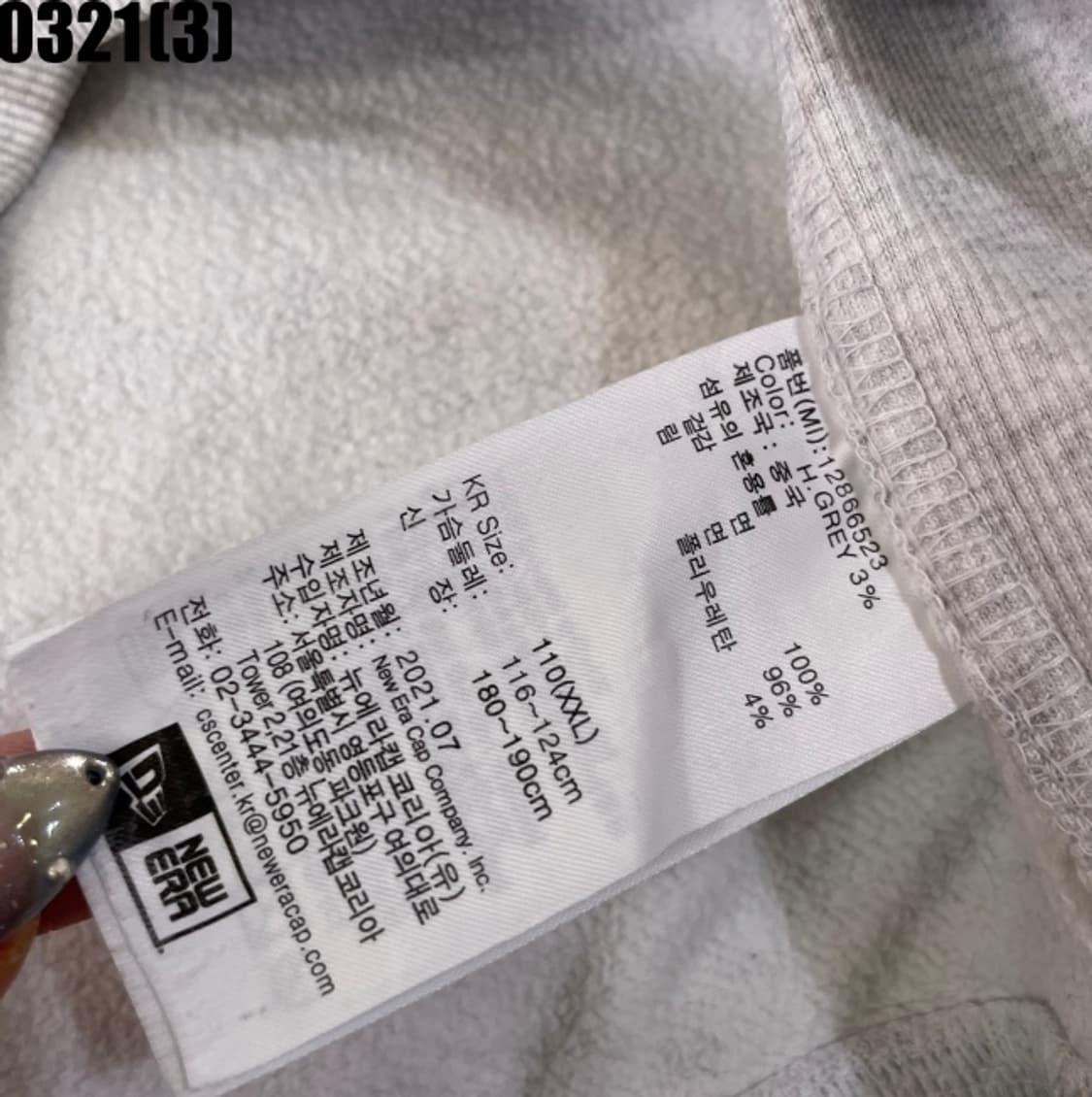 뉴에라 맨투맨 상품이미지5