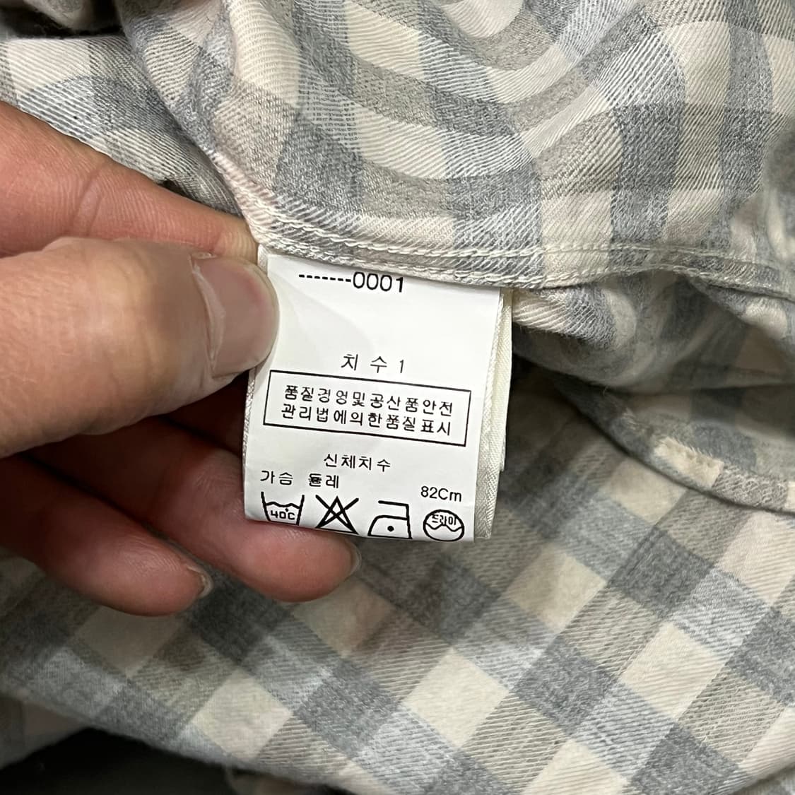  마카웨어 체크 셔츠 y15995 상품이미지7