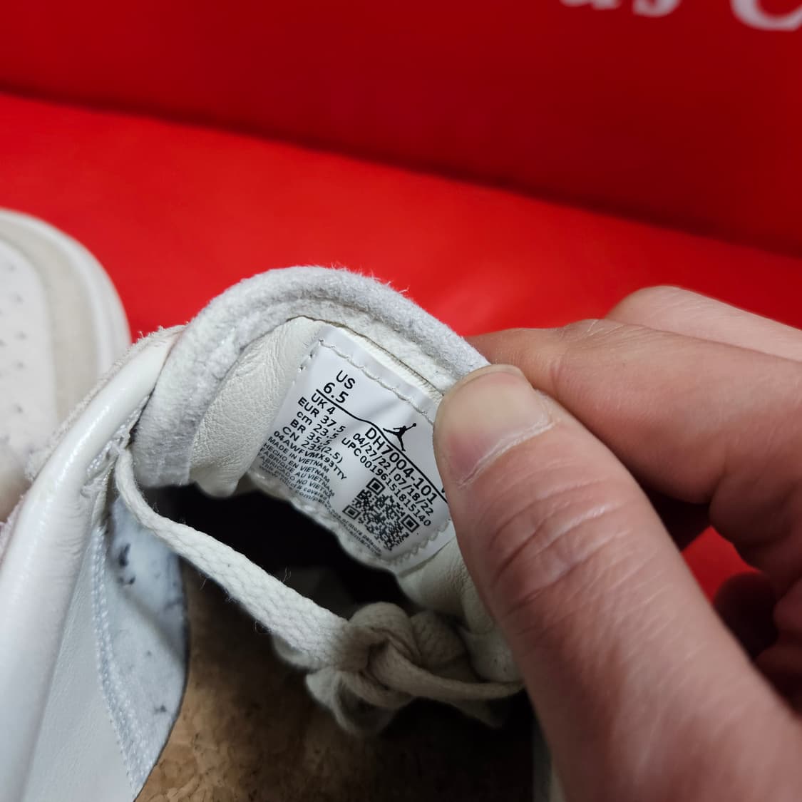 나이키 조던1 엘리베이트 코코넛밀크 상품이미지9