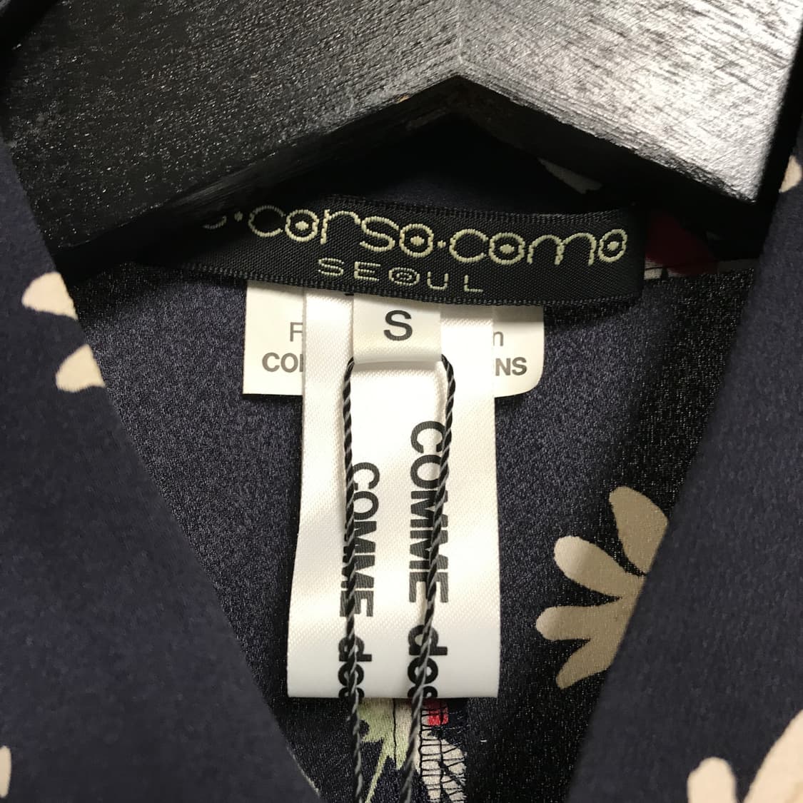 꼼데가르송 플라워 패턴 블라우스 S(W) 상품이미지4